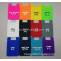 new arrival 3M bingo mobile phone id card atm card holder